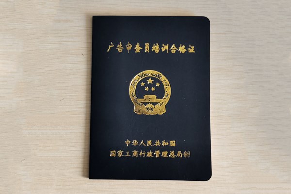 &#33521;&#30343;&#20307;&#32946;&#40;&#20013;&#22269;&#41;&#20307;&#32946;&#23448;&#26041;&#32593;&#31449;